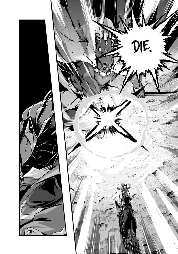 Failure Frame, Chapter 55.2 image 03